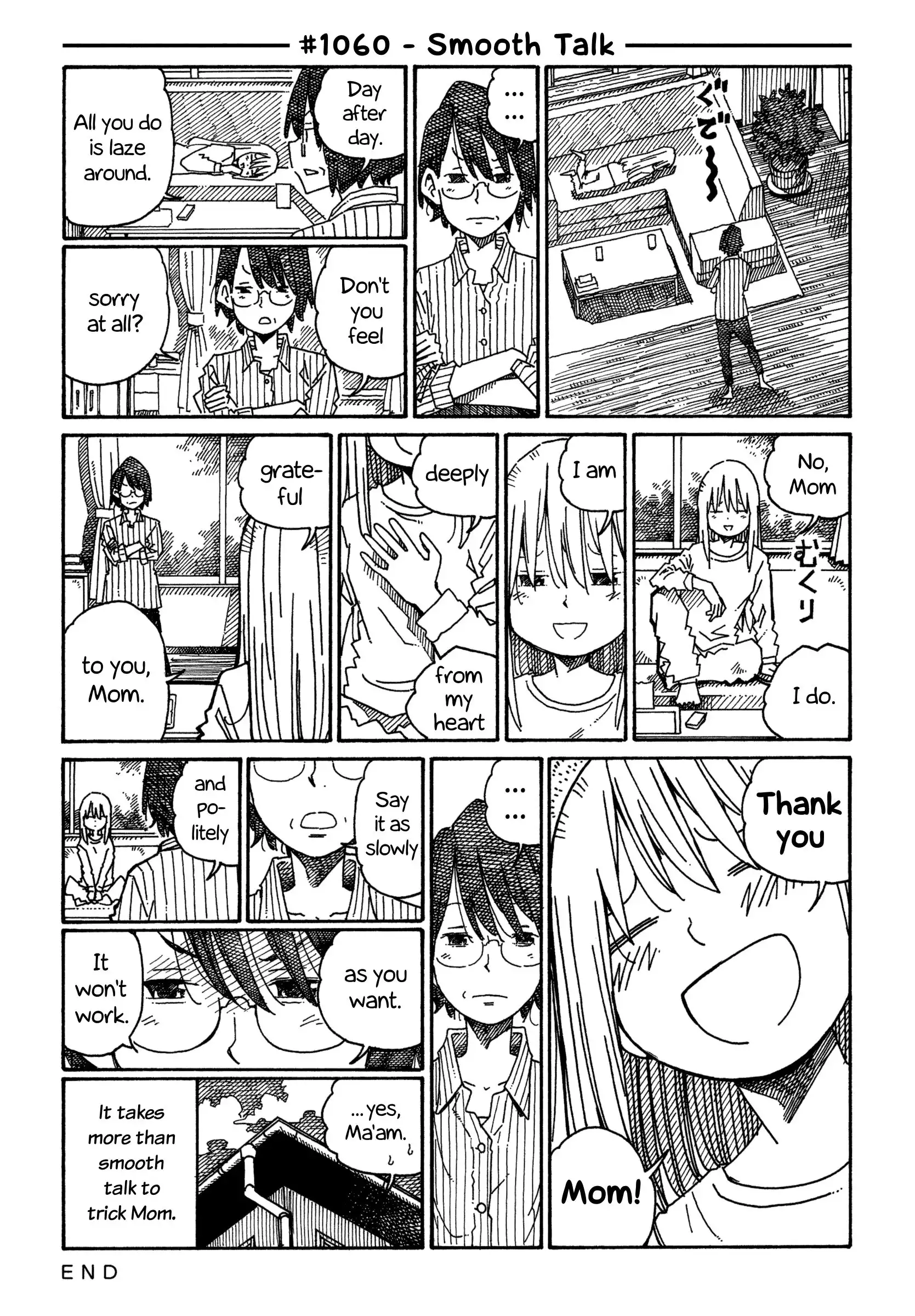 Hatarakanai Futari (The Jobless Siblings) Chapter 1060 1